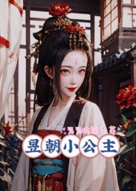 盐城小个子男生身高